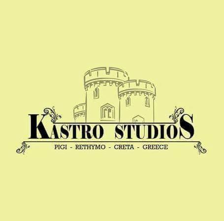 Kastro Studios Pigí Exteriör bild